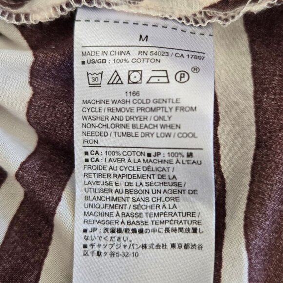 Banana Republic Zebra Print Button-Down Short Sleeve Shirt Brown/White Medium - Picture 8 of 8